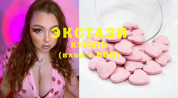 марихуана Заволжье