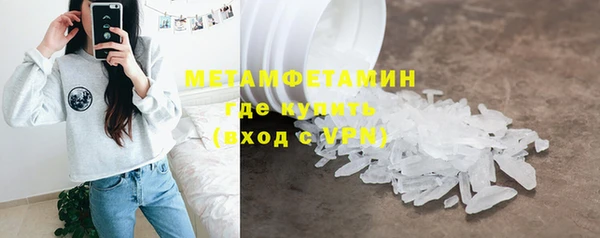 дурь Зеленодольск