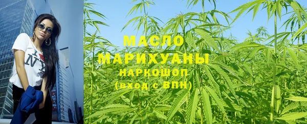 гашик Заводоуковск