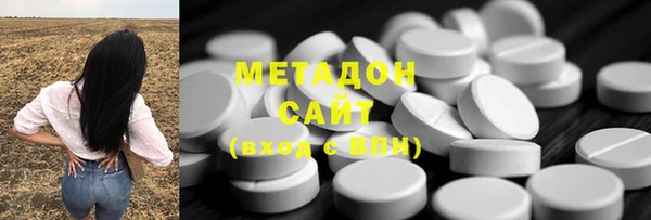 гашик Заводоуковск