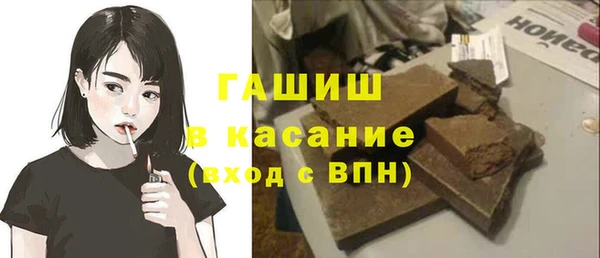 дурь Зеленодольск