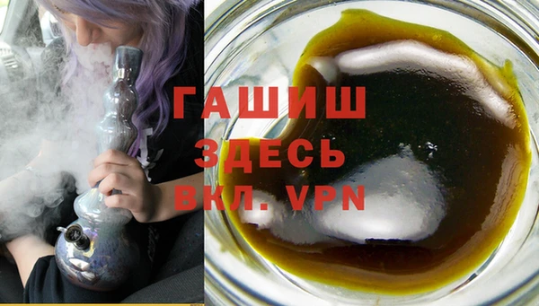 марихуана Заволжье