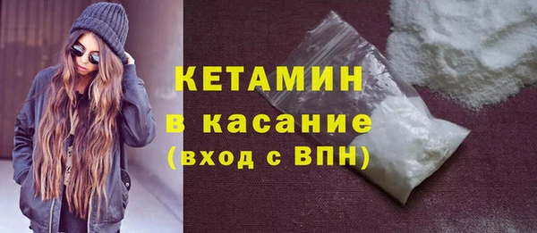 гашик Заводоуковск