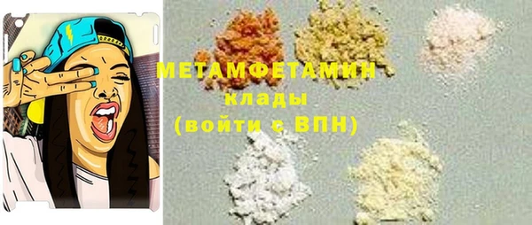 гашик Заводоуковск