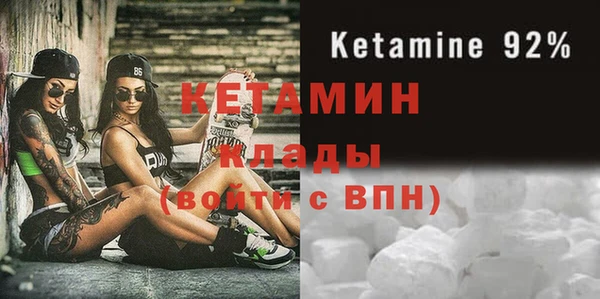 кокаин премиум Зерноград