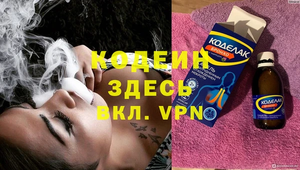 дурь Зеленодольск