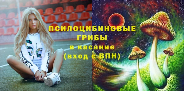 марихуана Заволжье